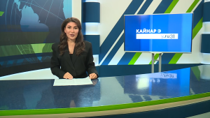 Яналыклар. Яр Чаллы. 23.06.2026
