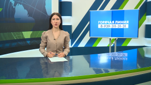 Новости Челнов от 24.06.2026
