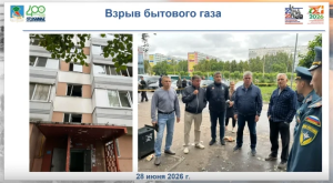 Взрыв газа в доме 11/09 в Челнах: мэр поручил срочно устранить последствия