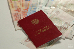 В Госдуме предложили пересмотреть правила начисления пенсионных баллов