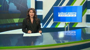 Яналыклар. Яр Чаллы. 02.06.2026