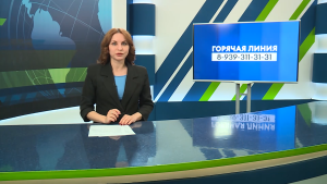 Новости Челнов от 02.06.2026