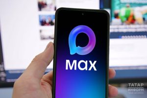 Мессенджер MAX перестал отправлять push-уведомления на iPhone
