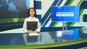 Новости Челнов от 04.06.2026