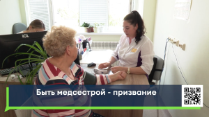 Медсестра из Челнов стала лучшей на республиканском конкурсе