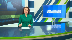 Яналыклар. Яр Чаллы. 30.06.2026
