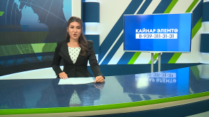 Яналыклар. Яр Чаллы. 09.07.2026