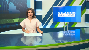 Яналыклар. Яр Чаллы. 13.07.2026