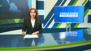 Новости Челнов от 15.07.2026