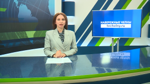 Новости Челнов от 20.07.2026