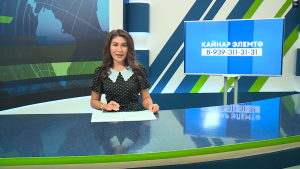 Яналыклар. Яр Чаллы. 20.07.2026