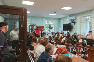 В Казани организаторов схемы с маткапиталом приговорили к 7 и 7,5 года