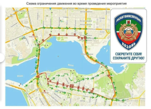 В Казани на выходных ограничат движение из-за соревнований по триатлону