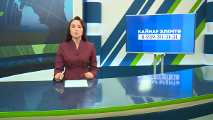Яналыклар. Яр Чаллы. 07.07.2026