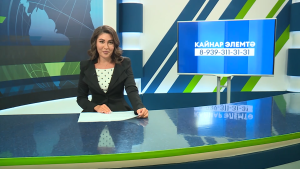 Яналыклар. Яр Чаллы. 08.07.2026