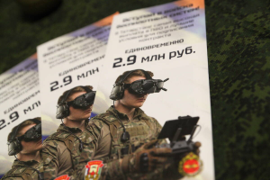 Призывники из Татарстана могут получить до 2,9 млн рублей за контракт