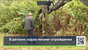 В детских садах Челнов меняют ограждения