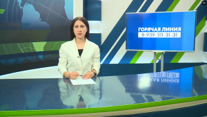 Новости Челнов от 19.08.2026