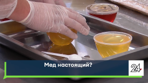 Работать хотят, но возможности нет