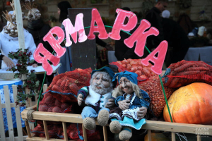 Сельхозярмарки в Татарстане: рост продаж и новые объёмы