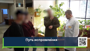 В Челнах работает сообщество «Анонимные алкоголики»