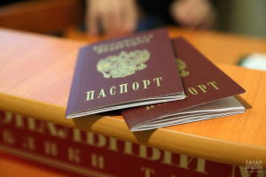 Изменилась подпись: в МВД рассказали, придется ли менять паспорт