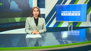 Новости Челнов: главное за день — 22 сентября 2026