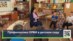 В Челнах зарегистрировали около 1200 случаев ОРВИ