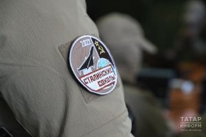 Как в Татарстане готовят операторов «Гераней»: набор в бригаду «Варяг»