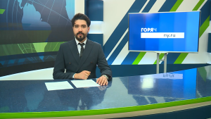 Новости Челнов: главное за день — 4 сентября 2026