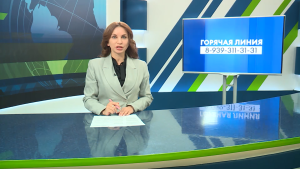 Новости Челнов: главное за день —3 сентября 2026