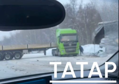 Под Казанью произошло массовое ДТП с фурами
