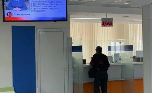 В Татарстане напомнили о сроках подачи декларации о доходах