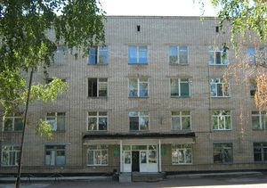 «Набережночелнинский противотуберкулезный диспансер»