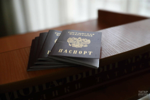 Россиянам разрешили менять имя и фамилию неограниченное число раз