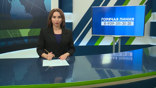 Новости Челнов: главное за 5 октября 2026 года
