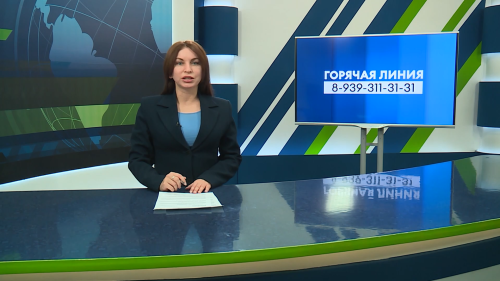 Новости Челнов от 11.02.2026