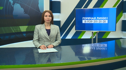 Новости Челнов от 13.02.2026