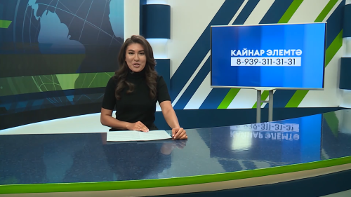 Яналыклар. Яр Чаллы. 10.03.2026