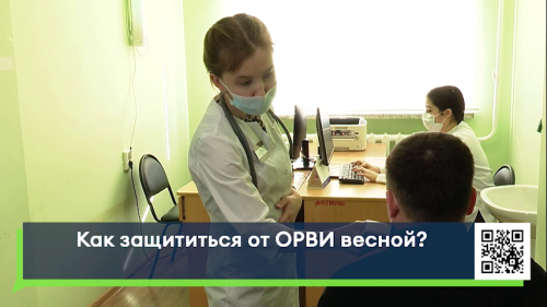 В Челнах за неделю зафиксировали более 1500 случаев ОРВИ