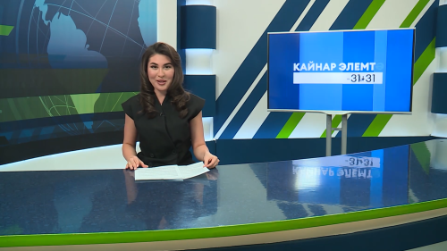 Яналыклар. Яр Чаллы. 23.03.2026