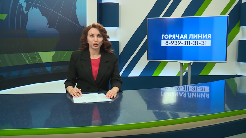 Новости Челнов от 27.03.2026