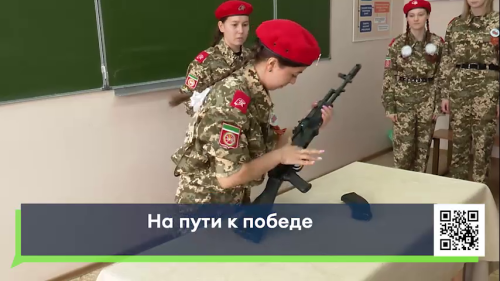 В Челнах прошла военно-патриотическая игра «На пути к победе»