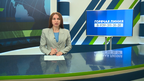 Новости Челнов от 16.04.2026