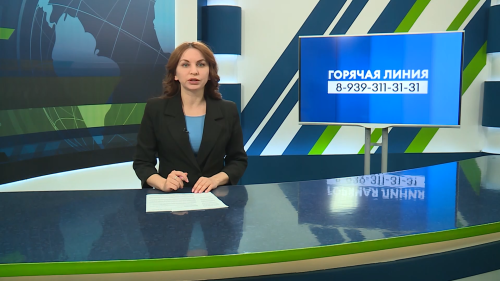 Новости Челнов от 17.04.2026