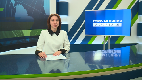 Новости Челнов от 21.04.2026