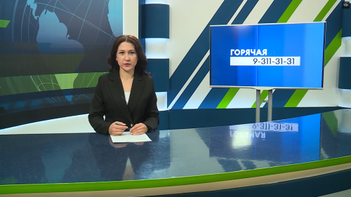 Новости Челнов от 22.04.2026