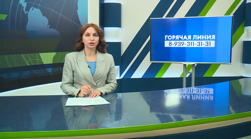 Новости Челнов от 02.04.2026