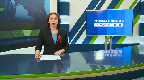 Новости Челнов от 28.04.2026