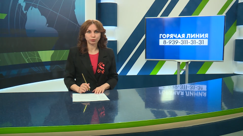 Новости Челнов от 08.05.2026
